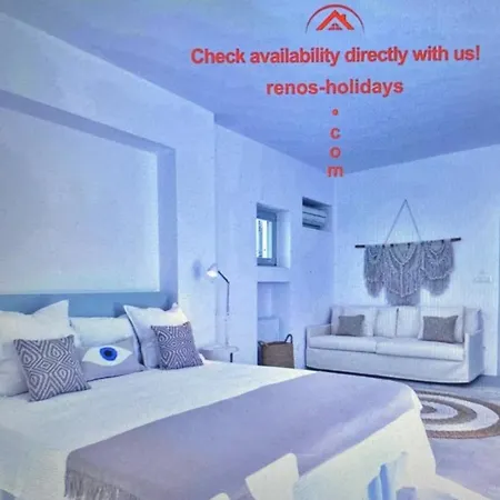 Luxxury In Santorini With Pool Holiday home Oia (Santorini)